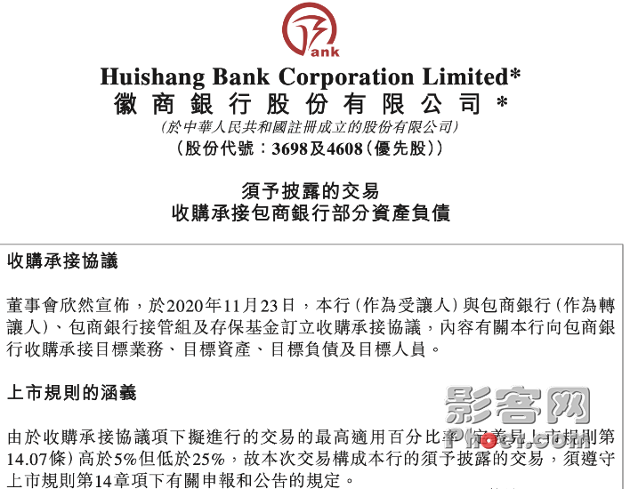 bafd-kftfpiw4336746.png bafd-kftfpiw4336746.png