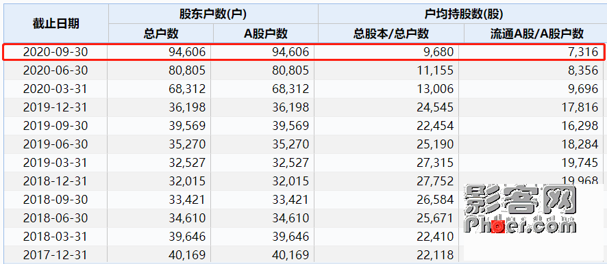 ff67-kftfpiw6200486.png ff67-kftfpiw6200486.png