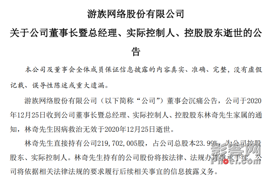 2975-kftfpiw5258256.png 2975-kftfpiw5258256.png