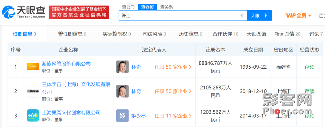 7edb-kftfpiw5259068.png 7edb-kftfpiw5259068.png
