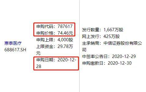 1b3c-kftfpiw8678342.jpg