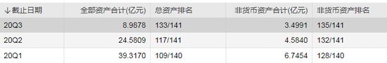 f3fd-kfxsuvw3975190.png