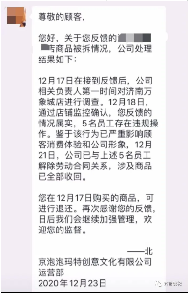 fcc2-kfxsuvw5085413.png fcc2-kfxsuvw5085413.png