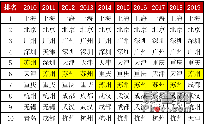 2132-kfxsuvw6555990.png