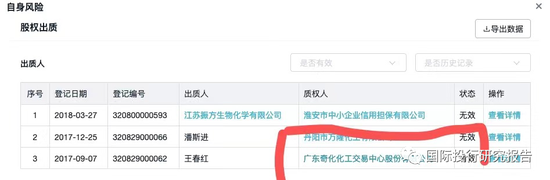 595d-kfxsuvw6560340.png