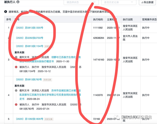 28bd-kfxsuvw6559829.png