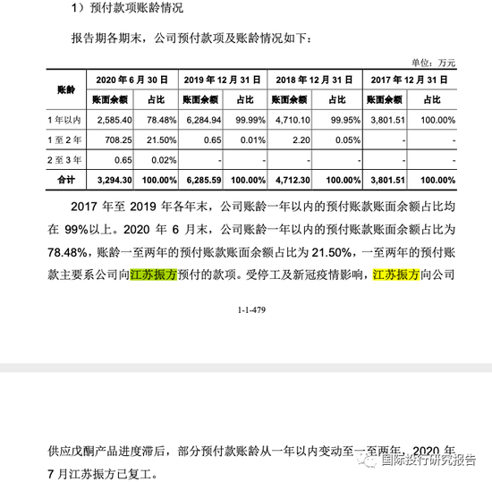 041a-kfxsuvw6570974.png