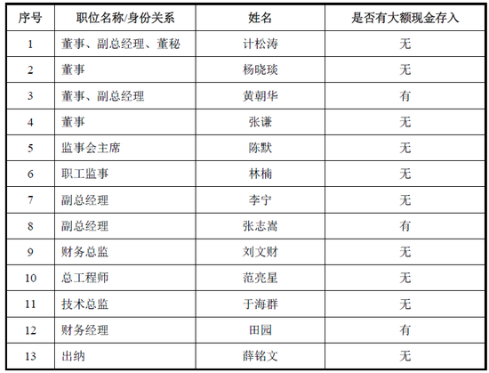 b68e-kfxsuvw5951990.png b68e-kfxsuvw5951990.png