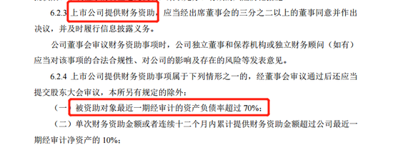 88a9-kfxsuvw9236772.png