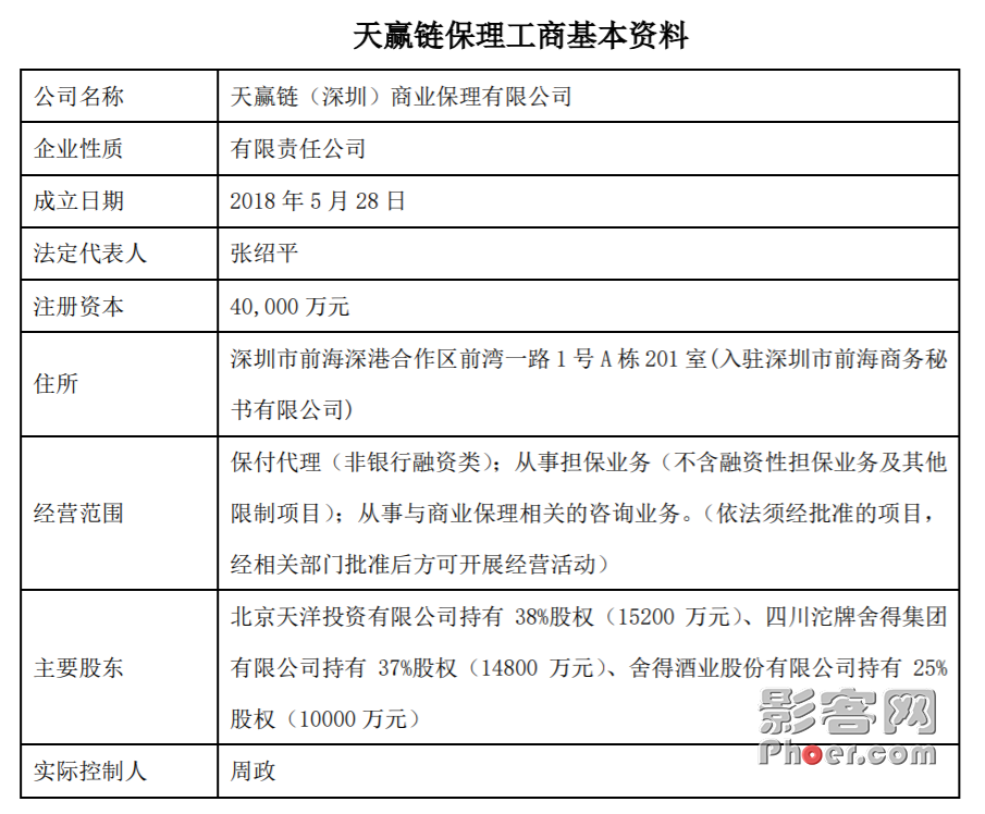 e9dd-kfxsuvw9060208.png e9dd-kfxsuvw9060208.png