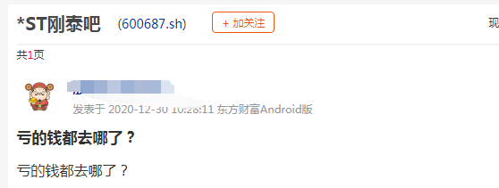 7fc1-kfxsuvx0952330.png 7fc1-kfxsuvx0952330.png