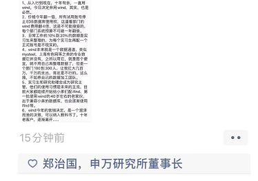 8652-kfxsuvx1899283.png