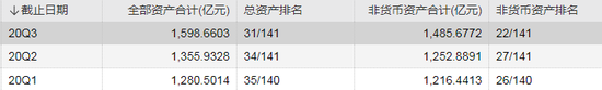 b065-kfxsuvx2691266.png
