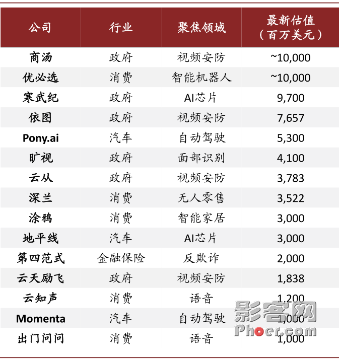 4246-kfxsuvx2732869.png 4246-kfxsuvx2732869.png