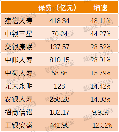 29f3-kfxsuvx2135748.png