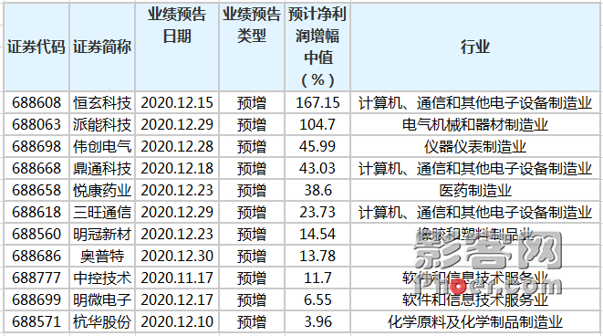 6edf-kfxsuvx2856303.png 6edf-kfxsuvx2856303.png