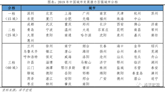 8319-kfxsuvx2648489.png