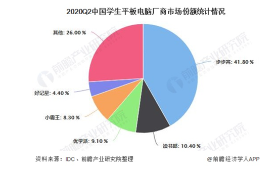 23b6-kfxsuvx1723726.png
