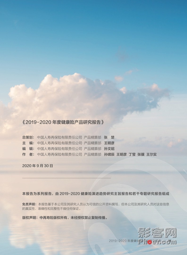 996d-27877a33565d3369a45740c80963780f.jpg 996d-27877a33565d3369a45740c80963780f.jpg