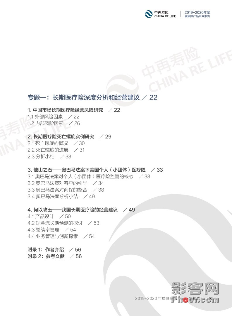 841c-0dd1603442928a86857006412982c134.jpg 841c-0dd1603442928a86857006412982c134.jpg