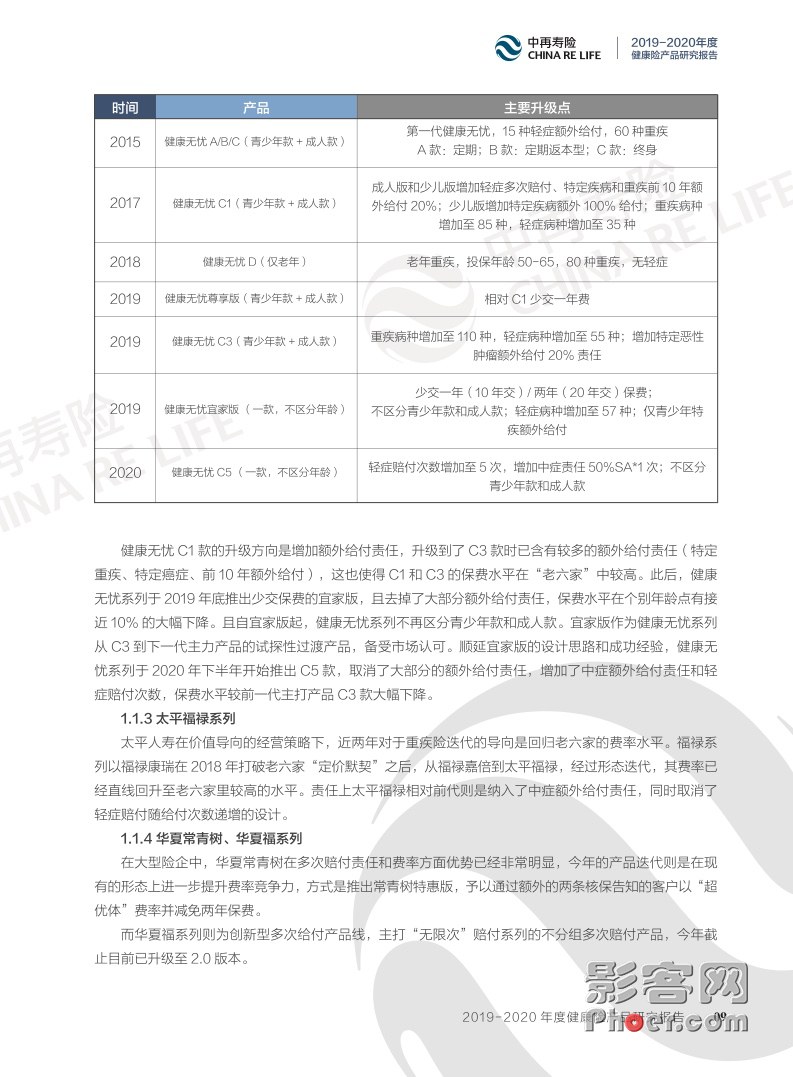 0465-5aee24b785a996664b0397ee43300608.jpg 0465-5aee24b785a996664b0397ee43300608.jpg