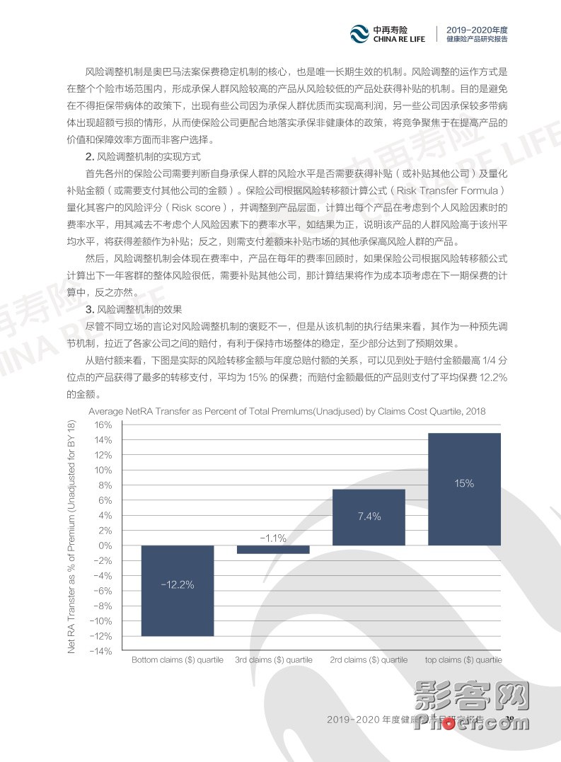 ff66-2c0b6f416fbd36bbd57a608d16d0fa5a.jpg ff66-2c0b6f416fbd36bbd57a608d16d0fa5a.jpg