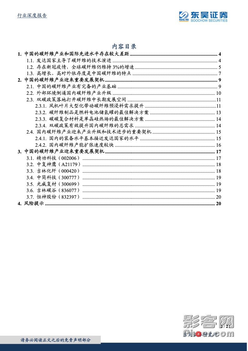 e704-9c75e304cb94c58be68ab9ebe8136d32.jpg