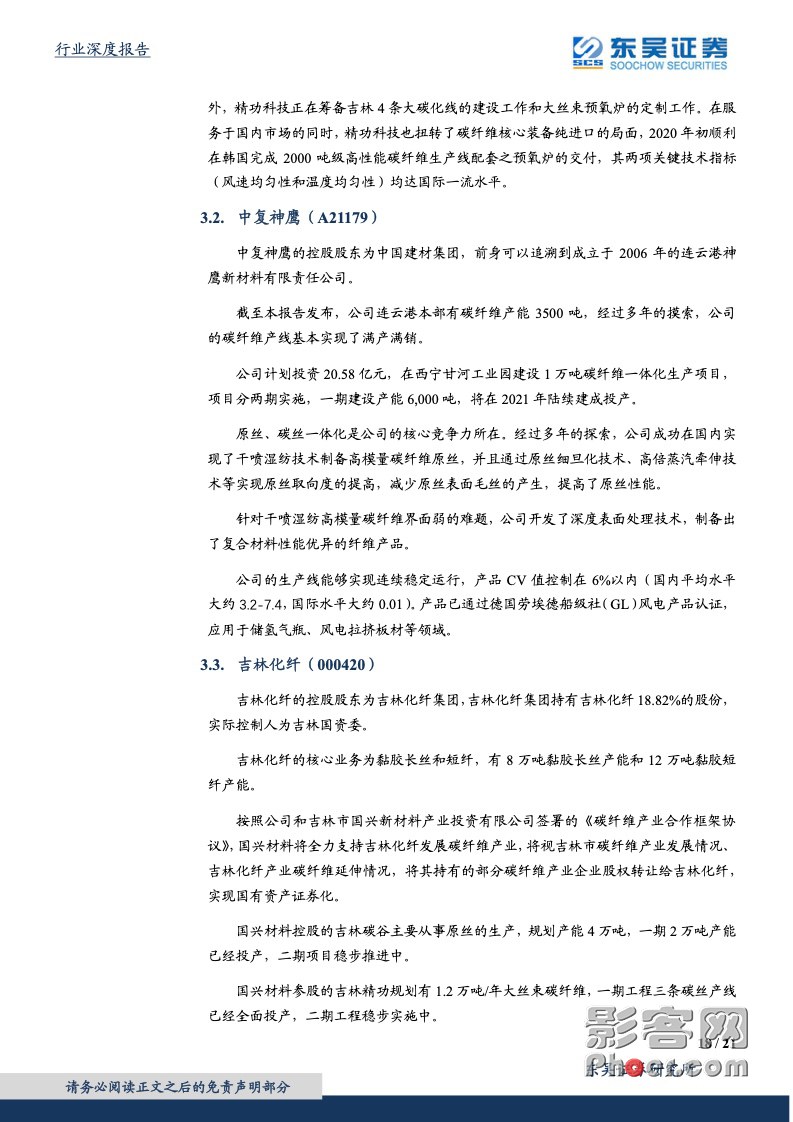 ccf7-382ef1b27e65a9901b5b784acf0396a0.jpg