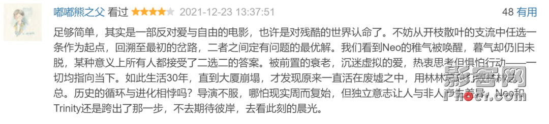 8035-d517032e5f826556b8af26d9fc91dfe7.png