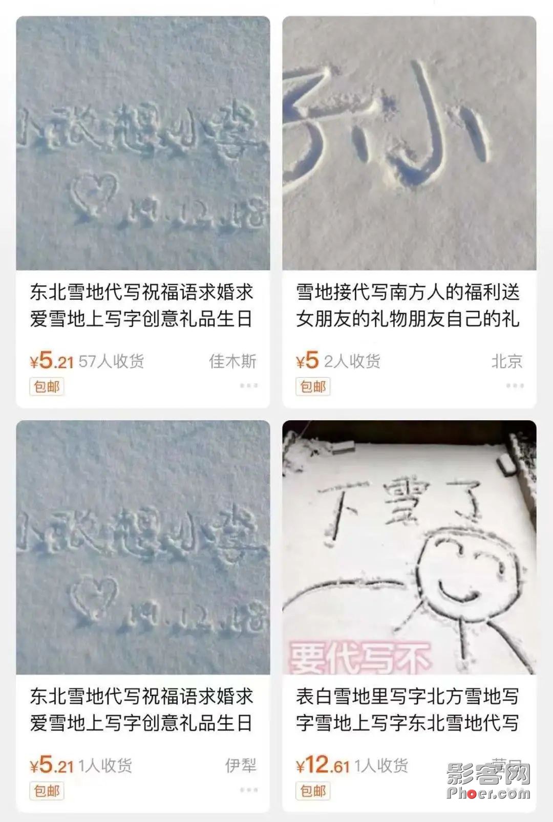 a1a8-3a4ed1b5da77cf2ca672def7158bc2c1.jpg