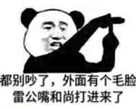 b169-bf7e5e832458236f0b356909db7cf8b1.png