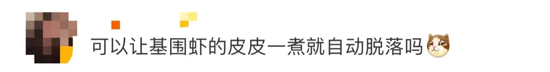c8da-13e5b7a5c8347e0d608156602bc78dbd.png c8da-13e5b7a5c8347e0d608156602bc78dbd.png