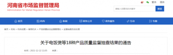 c27a-8e3e8e6cf37bd24a45bc6ad73c788642.png c27a-8e3e8e6cf37bd24a45bc6ad73c788642.png