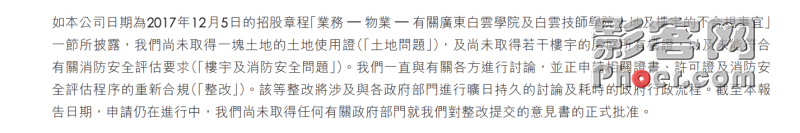 e3ce-f4795dc3edfa2ca2a3007e4458ffc22a.png e3ce-f4795dc3edfa2ca2a3007e4458ffc22a.png