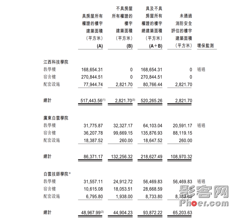 7548-1d2acfea7ad7cd94f5e407c1d84d2471.png 7548-1d2acfea7ad7cd94f5e407c1d84d2471.png
