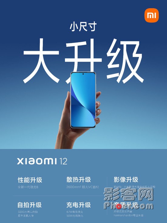 c913-35a88963270b9acaf3d7d58c1397ec91.jpg