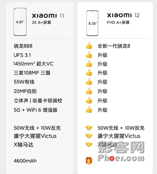 86be-6aa2fec39481bb6a525420c5c2aee84b.png