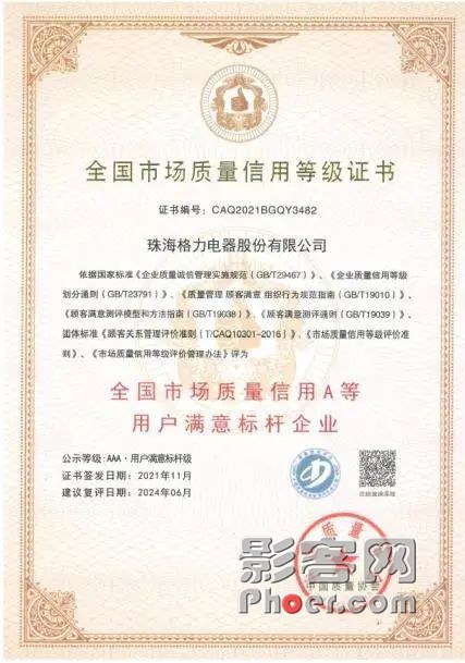 41f2-21dd3f7842fdef3f80a854a1afdaf463.jpg