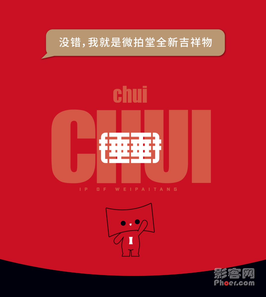 2443-20b7c4b072ab531a99d7402ca87db8a8.png 2443-20b7c4b072ab531a99d7402ca87db8a8.png