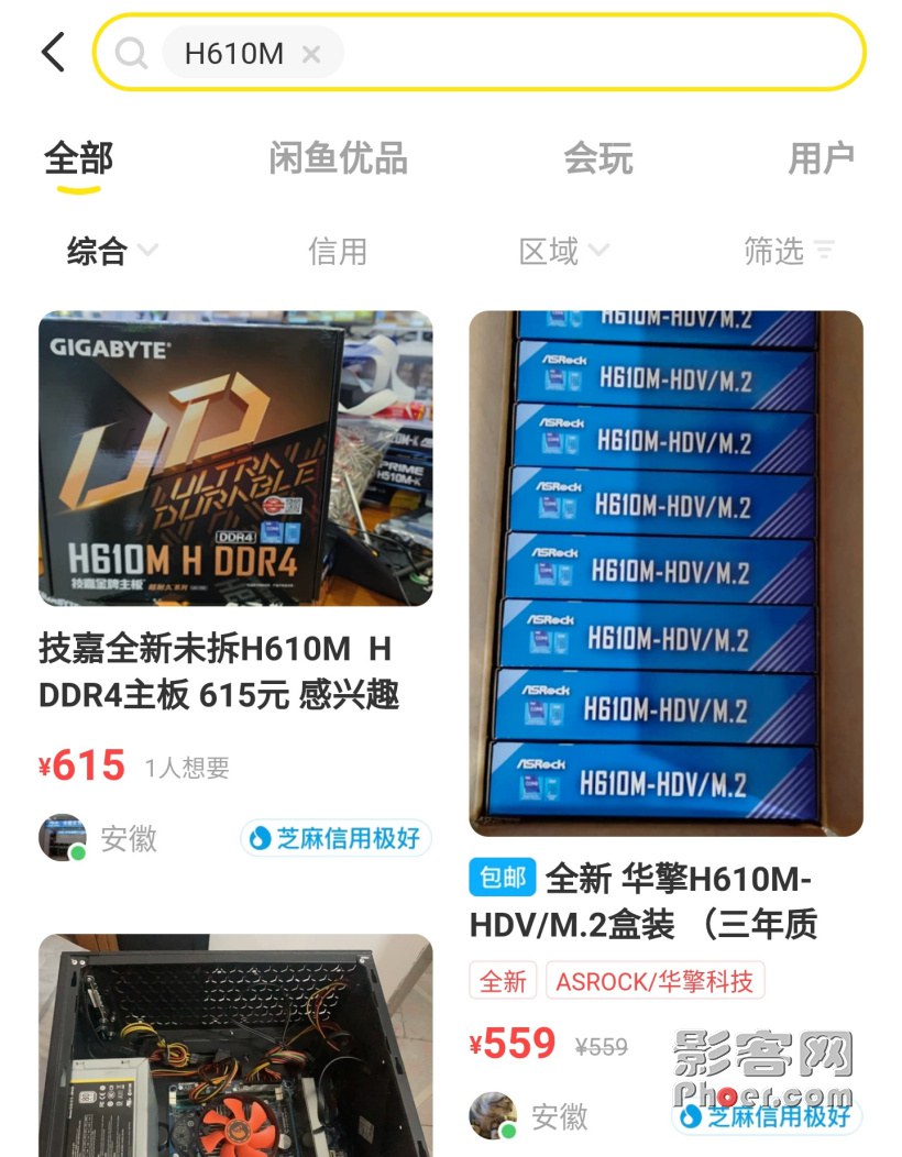 e30a-40ab32b253426eaae7ab8ece7cdcb071.jpg