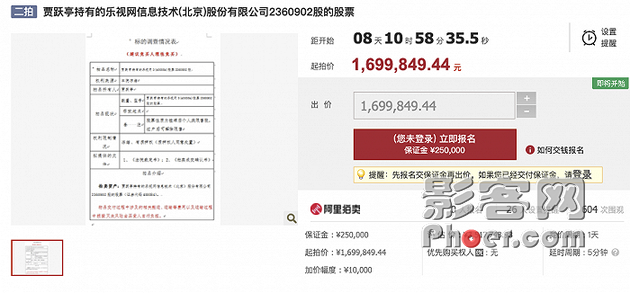 eacd-4ed09ec5aea711c21900dfa2bf7dead0.png