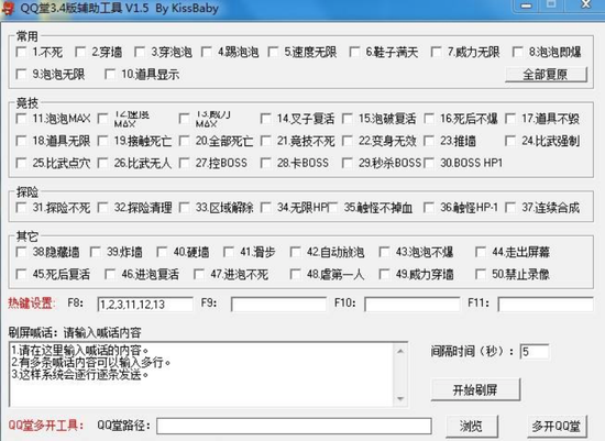 108c-338f07c110546103b4cc8477870c7222.png
