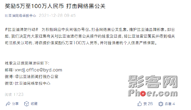 dd06-b5a0e49a2996cd23f51d98060cabba2d.png