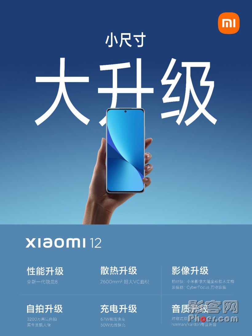 80fe-cf68e6a6886e2d09c58979b8199f039a.jpg