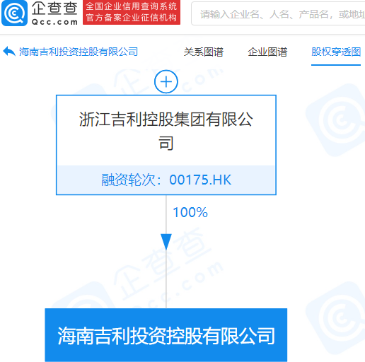 e08c-4e02892e0e1b95daf320cff12865ec8a.png