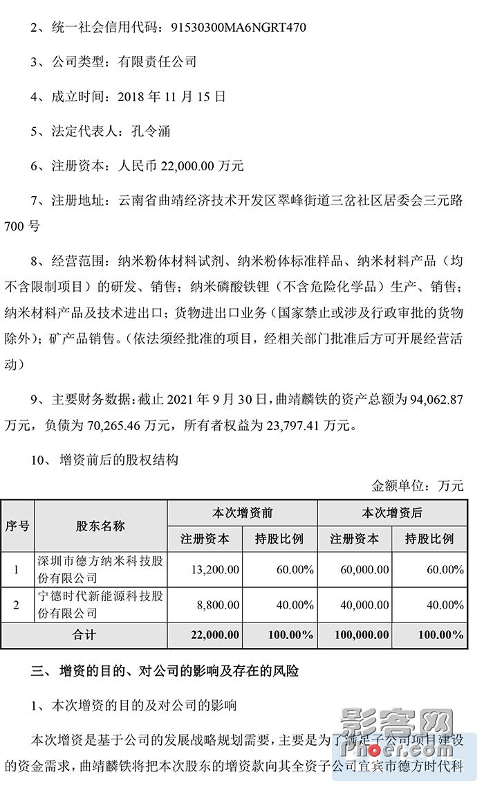 ebc2-532f3b9b2e5d6ccbf42ef45aebaec4fb.jpg