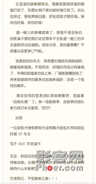 72f7-7f4d312f9767700e9976c459e04b4af6.png 72f7-7f4d312f9767700e9976c459e04b4af6.png