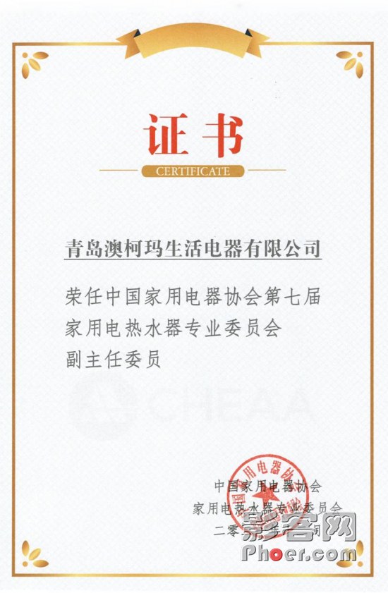 ff1a-af8df2e1c74840bf19fab20d9c917c79.jpg ff1a-af8df2e1c74840bf19fab20d9c917c79.jpg