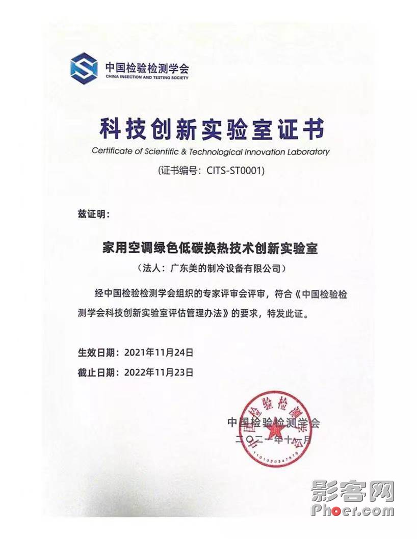 fecf-fbeb5e8f968b793b7d809cc27b888e57.jpg