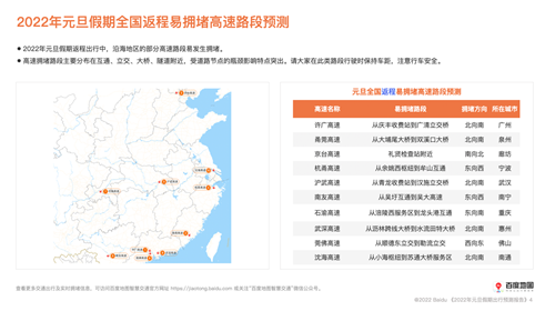 5e60-6814154ee5c6a760b81ed724db7e6beb.png 5e60-6814154ee5c6a760b81ed724db7e6beb.png